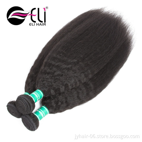 Quality Mongolian Kinky Straight Hair Weft Hair Extensions,Tangle Free Hair For Weaving